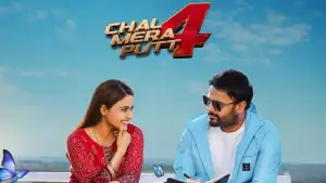 Backdrop to the movie "Chal Mera Putt 4" #864449