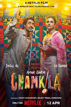 Poster to the movie "Amar Singh Chamkila" #467392