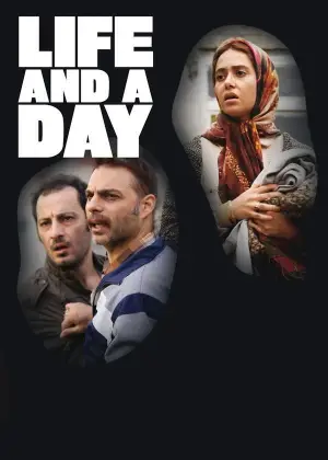 Movie poster "Life and a Day"