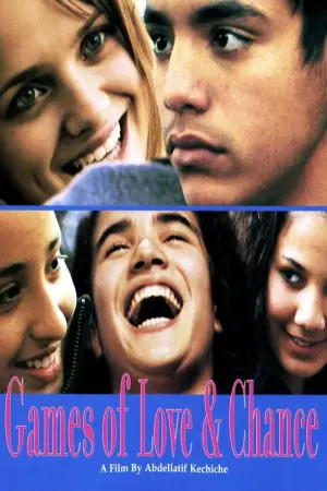 Poster to the movie "Games of Love and Chance" #678514