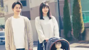 Backdrop to the movie "Dollhouse" #590993