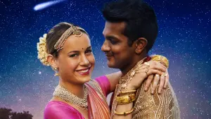 Watch film Basmati Blues | Basmati Blues (2018) - Official Trailer (HQ) Brie Larson
