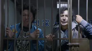 Backdrop to the movie "Hello Mr. Billionaire" #385460