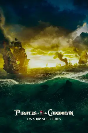 Poster to the movie "Pirates of the Caribbean: On Stranger Tides" #558432