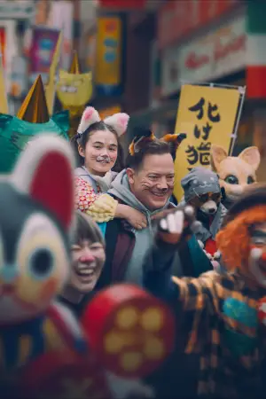 Poster to the movie "Rental Family" #512531