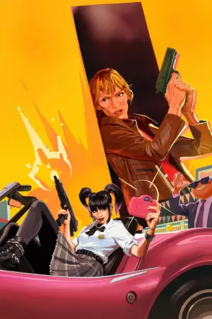 Poster to the movie "The Lost Chapter: Yuki