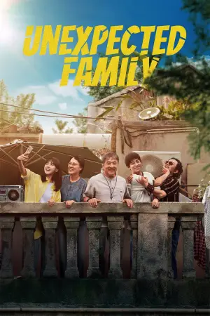 Poster to the movie "Unexpected Family" #780608