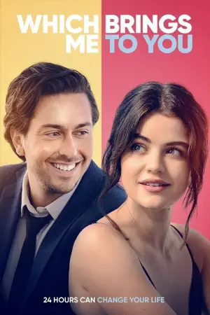 Poster to the movie "Which Brings Me to You" #763444