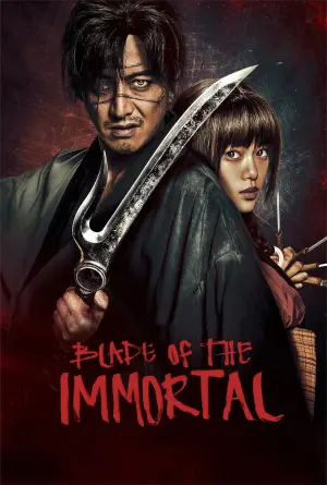 Poster to the movie "Blade of the Immortal" #90432