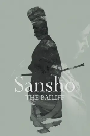 Poster to the movie "Sansho the Bailiff" #750311