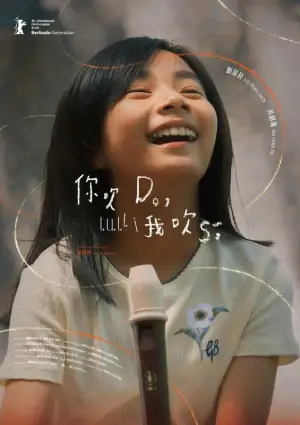 Poster to the movie "Tutti" #538835