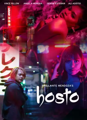 Poster to the movie "Hosto" #740307