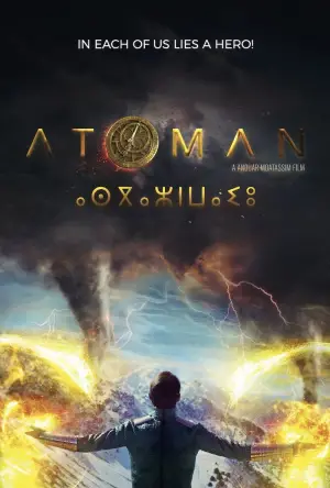Poster to the movie "Atoman" #698157