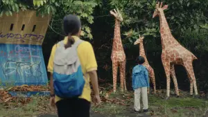 Backdrop to the movie "Anak Jerapah" #787883