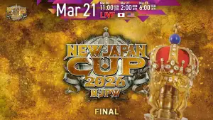 Backdrop to the movie "NJPW New Japan Cup 2026 - Day 12 (Final)" #794231