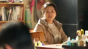 Backdrop to the movie "The World of Love" #539698