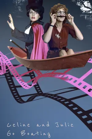 Poster to the movie "Céline and Julie Go Boating" #870542