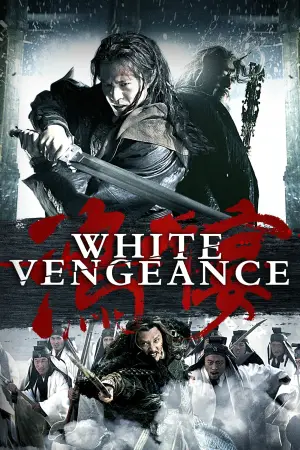 Poster to the movie "White Vengeance" #951662