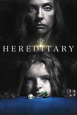 Poster to the movie "Hereditary" #768710