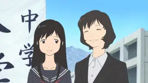 Backdrop to the movie "Wolf Children" #636535