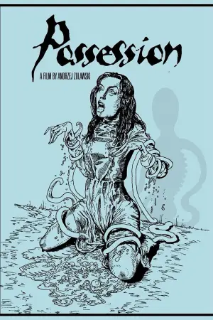 Poster to the movie "Possession" #803186