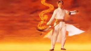 Backdrop to the movie "The God of Cookery" #414982