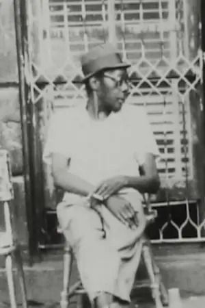 Poster to the movie "The World of Piri Thomas" #544250