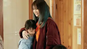 Backdrop to the movie "Night Flower" #541654