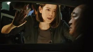 Backdrop to the movie "The Negotiation" #338879