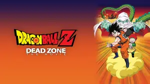 Backdrop to the movie "Dragon Ball Z: Dead Zone" #807738