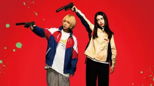 Backdrop to the movie "Baby Assassins 3" #682751