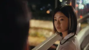 Backdrop to the movie "Summer