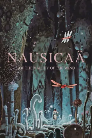 Poster to the movie "Nausicaä of the Valley of the Wind" #661515
