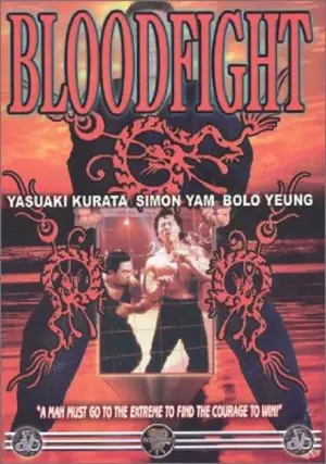 Poster to the movie "Bloodfight" #714406