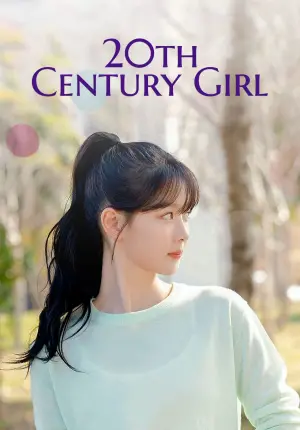 Poster to the movie "20th Century Girl" #17920