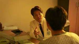 Backdrop to the movie "While You Were Sleeping" #409884