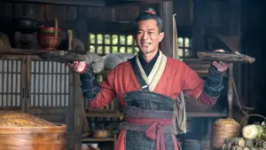 Backdrop to the movie "Back to the Past" #518549