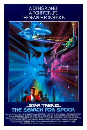 Poster to the movie "Star Trek III: The Search for Spock" #712418