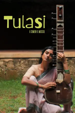 Poster to the movie "Tulasi" #543037