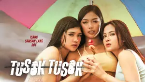 Backdrop to the movie "Tusok Tusok" #934248