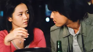 Backdrop to the movie "A Moment to Remember" #390504