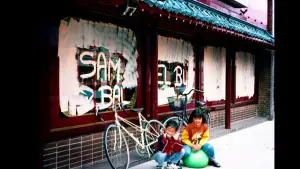 Backdrop to the movie "Meer dan babi pangang" #538969