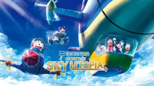 Backdrop to the movie "Doraemon: Nobita