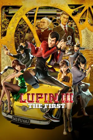 Poster to the movie "Lupin III: The First" #943099