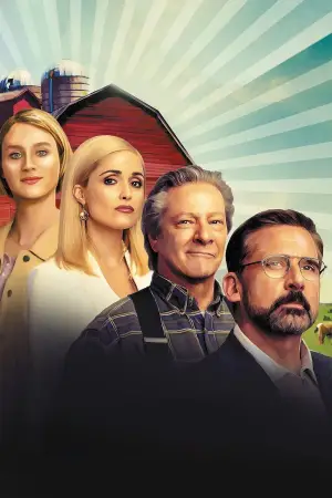 Poster to the movie "Irresistible" #902093