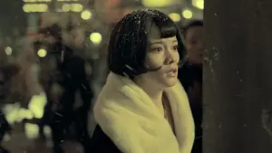 Backdrop to the movie "The Eight Hundred" #337104