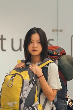 Poster to the movie "Because I Hate Korea" #783563