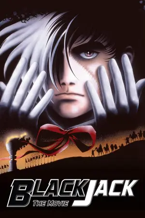 Poster to the movie "Black Jack: The Movie" #950299