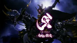 Backdrop to the movie "GARO - Kiba: The Dark Knight" #718593