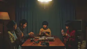 Backdrop to the movie "My Sunshine" #539911